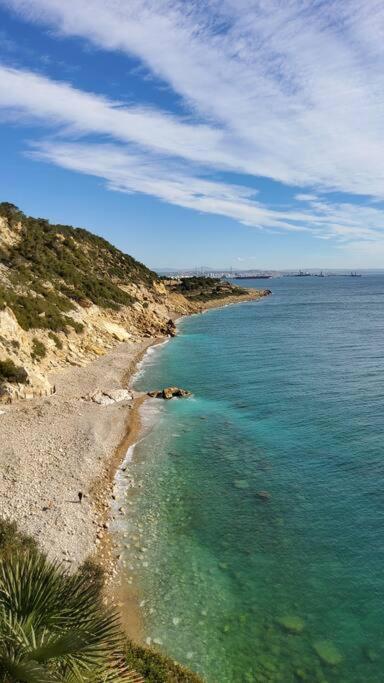 Super Mar Azul En * Salou